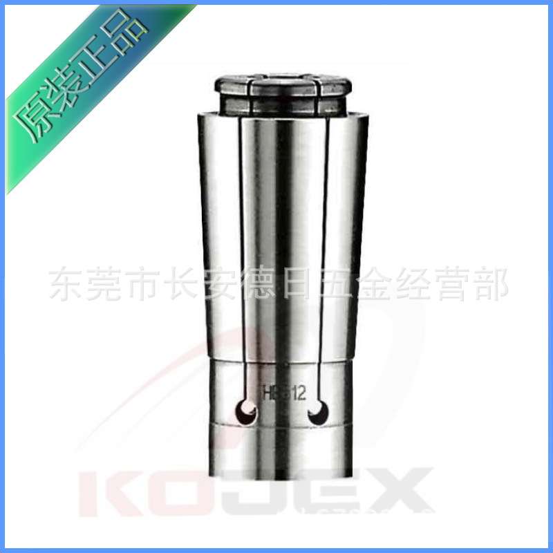 台湾KOJEX广杰刀柄HSK40E-HEC12-75AM