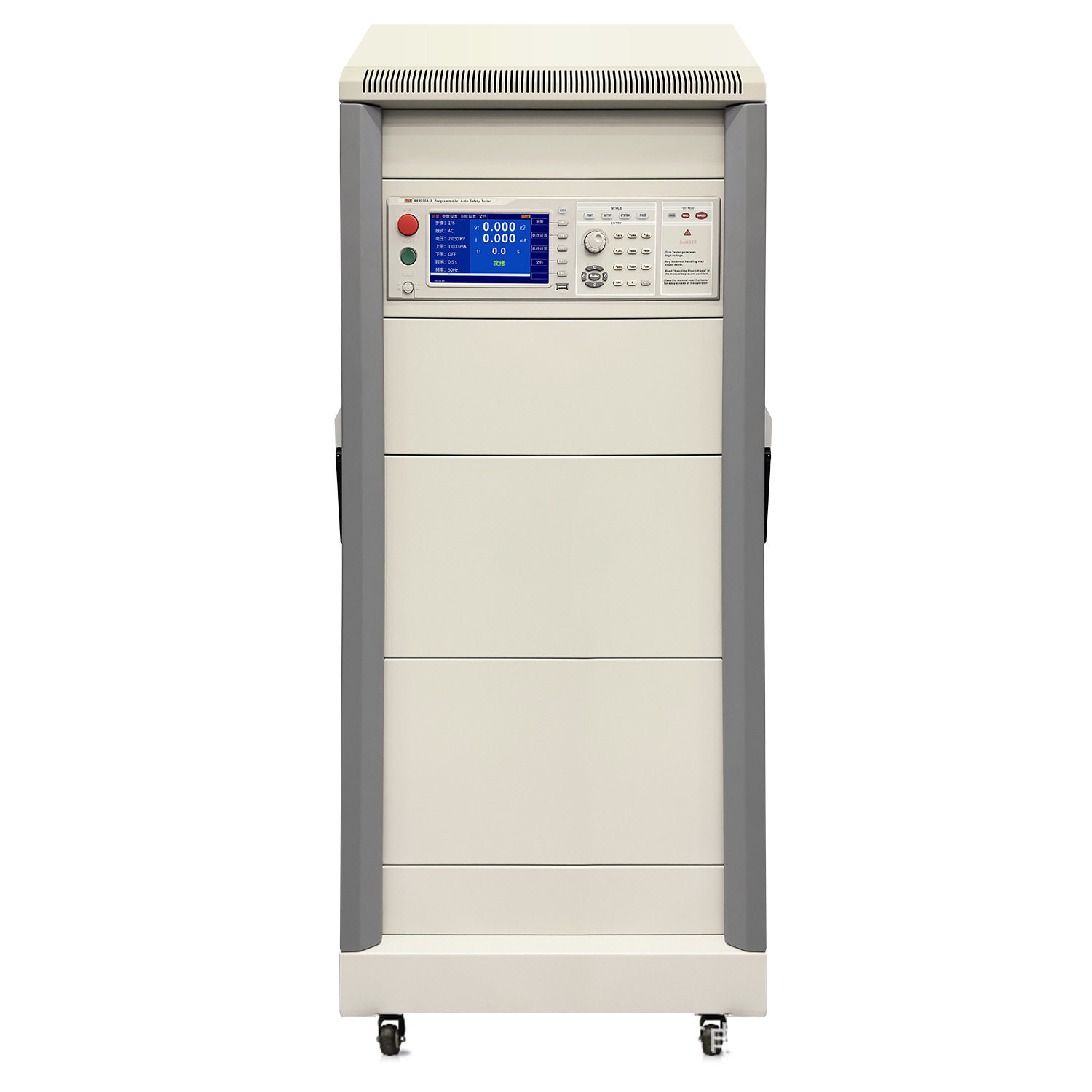 RK9970/RK9970A-3/RK9970A-6程控安规综合测试仪