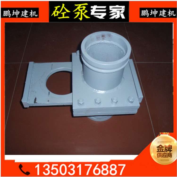 三一泵车配件手动截止阀/DN125砼泵高压截止阀/地泵混凝土止回阀