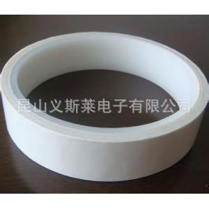 3/M1318W-白色绝缘胶带（1100元/卷）