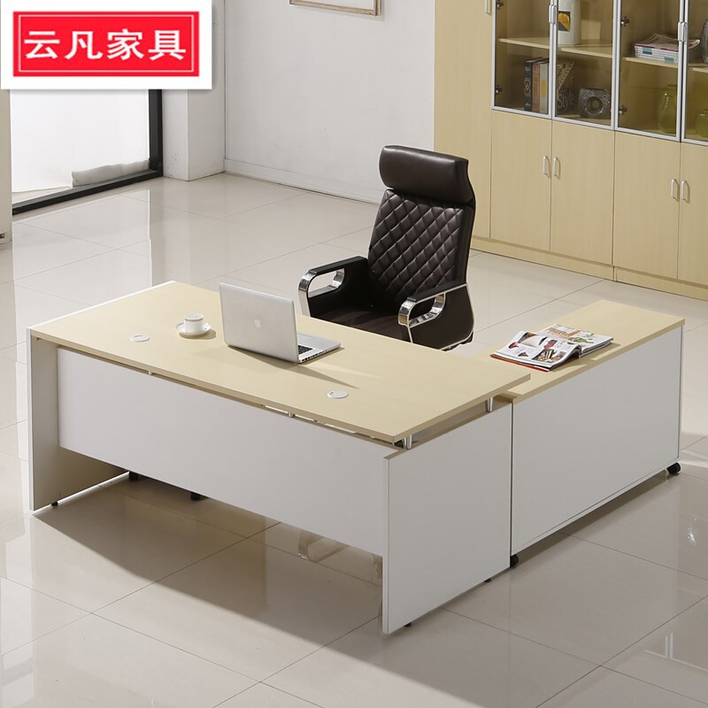 简约现代主管桌大班台办公桌经理桌办公桌椅组合
