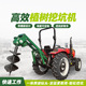螺旋钻挖树窝机 拖拉机带树坑钻孔机 栽树打坑机 雷亿重工