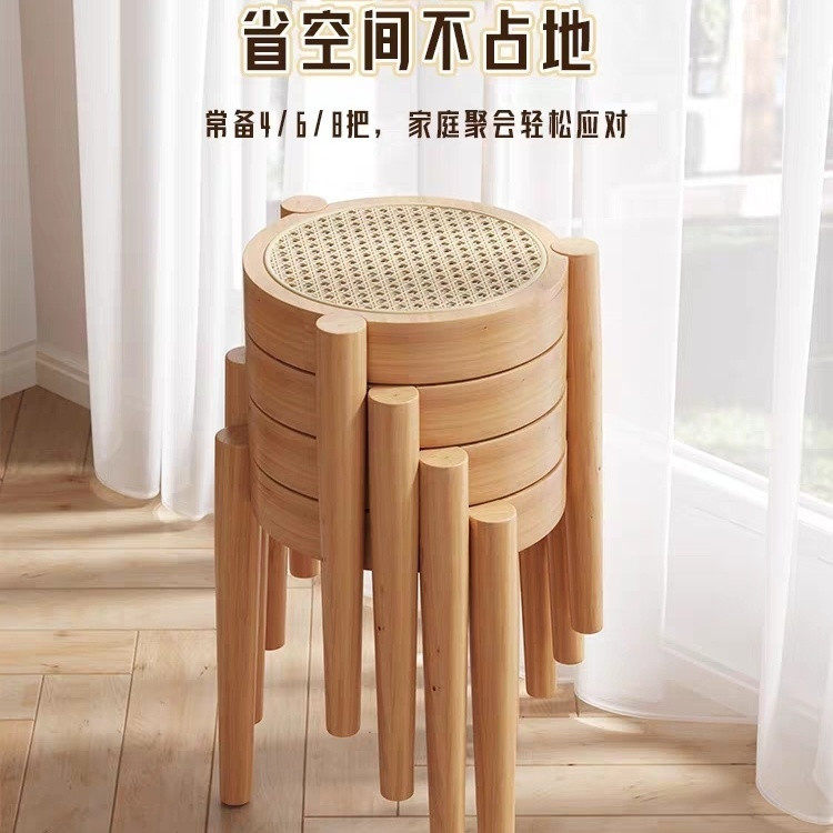 实木椅子餐椅家用藤编餐桌凳子意式中古网红书桌靠背椅可叠放圆凳