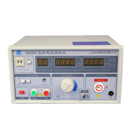 上海安标ZHZ8系列数字耐压测试仪ZHZ8A数显耐压仪耐电压测试仪