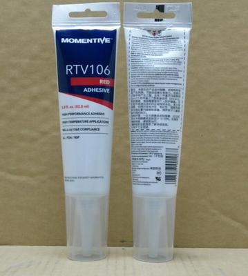 迈图RTV106电子硅胶红色耐高温硅胶电子密封胶硅橡胶封装固定胶水