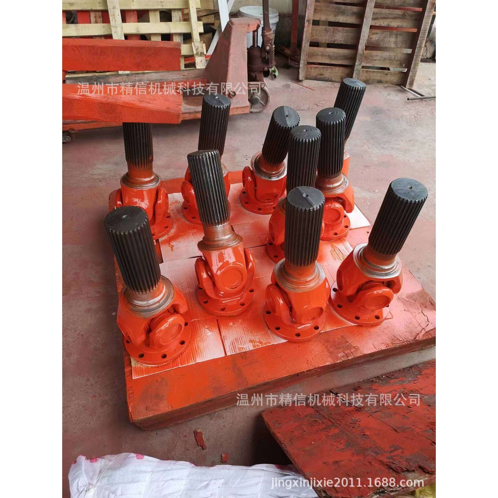 SWC BH型（标准伸缩焊接型）整体叉头十字轴式万向联轴器SWP型SWZ
