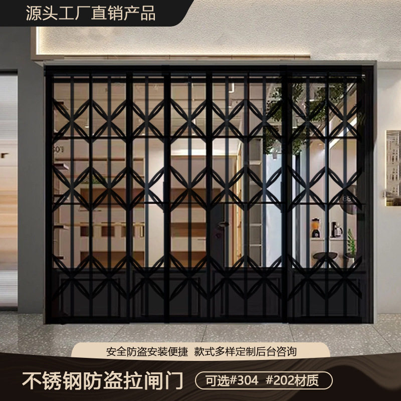 户外商铺铝合金304不锈钢拉闸门