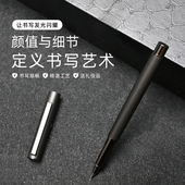 永生小钢炮全钢钢笔成人小学生练字初学者练字正品 小钢炮 升级款