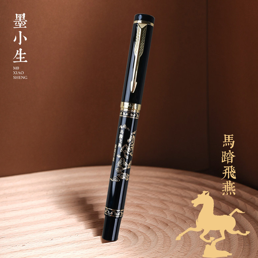 【新年礼-马踏飞燕】墨小生616美工钢笔成人学生用练字笔书法笔商务办公钢笔,文具电教/文化用品/商务用品,钢笔,淘宝优惠券,粉丝福利购,淘宝优惠卷