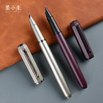 墨小生718福运八方美工弯尖钢笔成人硬笔书法练字签名专用笔