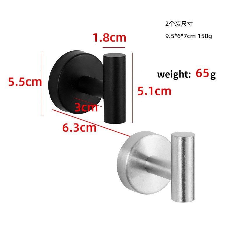 Robe & Towel Hooks不锈钢衣帽钩浴巾钩毛巾挂钩帽子挂钩浴袍挂钩,收纳整理,挂钩/粘钩,淘宝优惠券,粉丝福利购,淘宝优惠卷