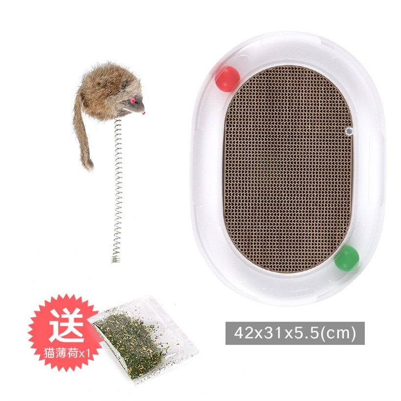 猫咪瓦楞纸猫抓板多功能室内互动轨道球I幼猫转盘猫玩具磨爪板用,宠物/宠物食品及用品,猫抓板,淘宝优惠券,粉丝福利购,淘宝优惠卷