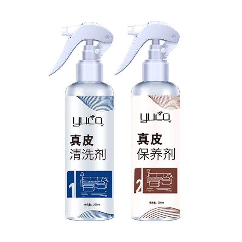 源头工厂现货汽车座椅沙发皮具洗护真皮清洗剂保养剂套装去污保养,洗护清洁剂/卫生巾/纸/香薰,皮具皮革护理剂,淘宝优惠券,粉丝福利购,淘宝优惠卷