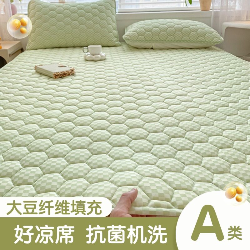 夏天冰丝凉席三件套夏季可水洗机洗家用折叠床T夏凉垫空调软席子,床上用品,冰丝席,淘宝优惠券,粉丝福利购,淘宝优惠卷