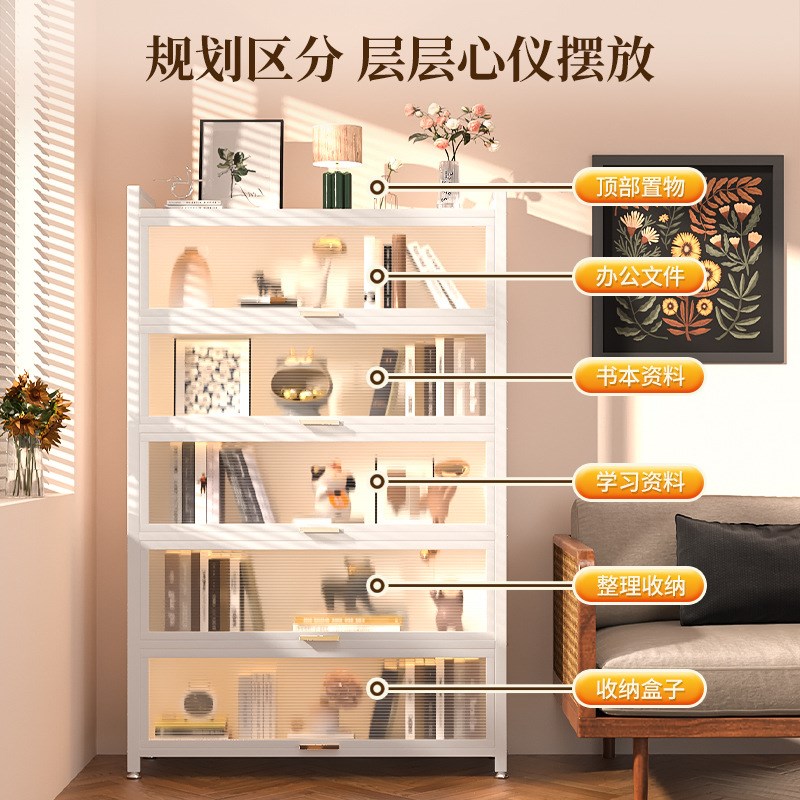 家用钢制书柜绘本架落地储物柜展示架防尘书架客厅收纳多层置物柜