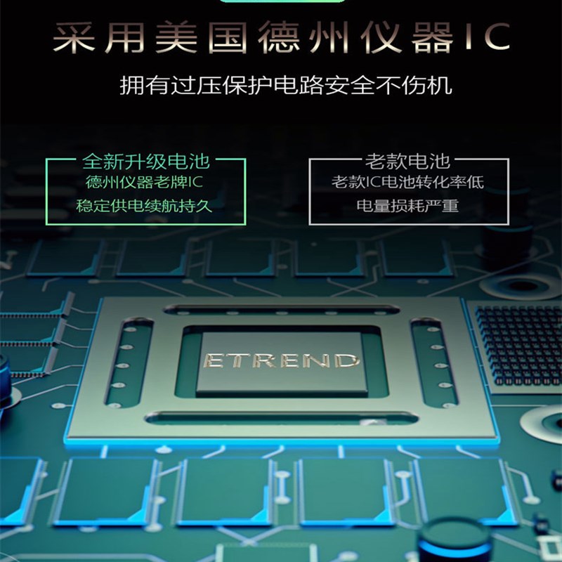 适用于 飞傲 m11 plus 耳放 音乐播放器 内置电池