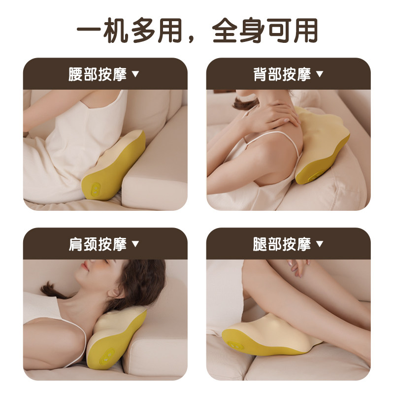 腰部按摩器背部靠垫颈椎按摩枕全身家用办公室肩颈靠枕车载按摩仪