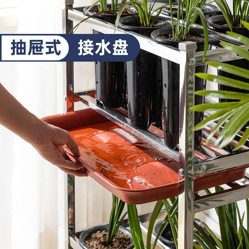 兰花专用架304不锈钢花架两层移动落地式阳台客厅户外可调节定制