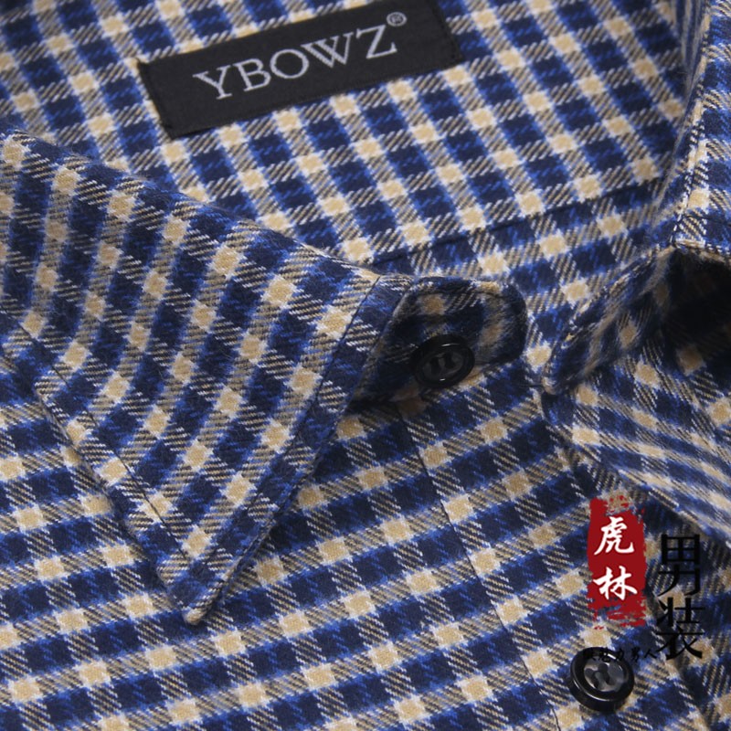 春秋季新款男士长袖衬衫纯棉磨毛休闲免烫格子男式全棉衬衣爸爸装