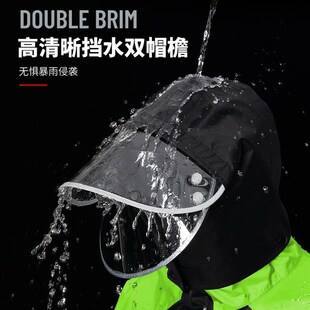 雨衣雨裤套装男分体式全身防暴雨户外骑行外卖骑手摩托车防水雨服