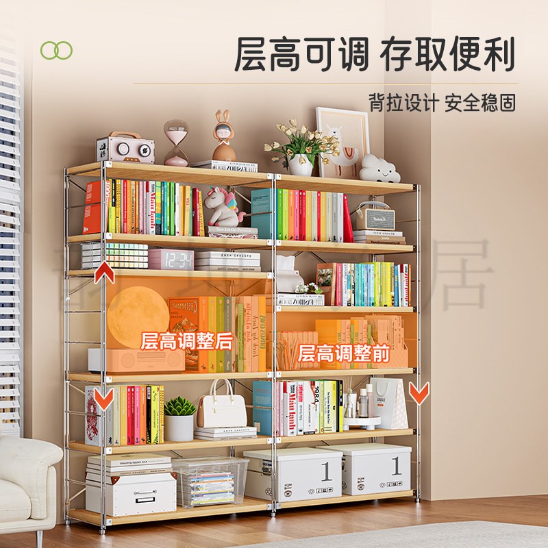 日式钢木置物架书架落地多层客厅阳台储物架家用厨房微波炉收纳架