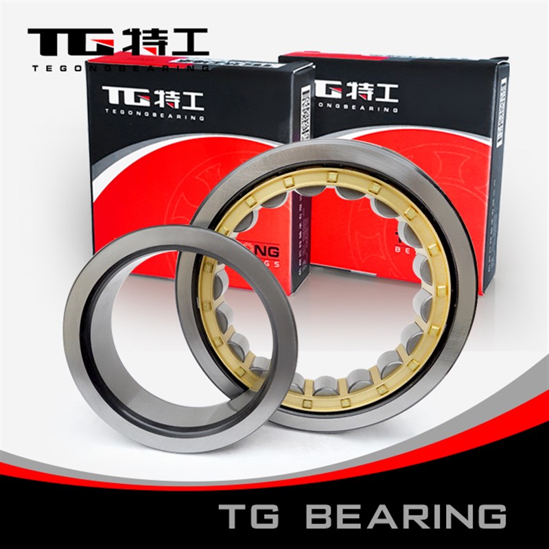 特工TG 圆柱滚子轴承NJ214EM 42214EH内径70mm外径125mm宽24mm