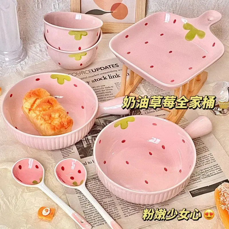 6心奶油草莓系列一人食釉下彩手把碗焗饭碗泡面碗陶瓷餐具套