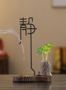 创意倒挂式香插线香香炉家用室内檀香沉香香薰炉禅意倒流香熏摆件