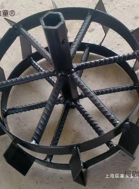 四轮微耕机防配滑行走铁轮DXE开沟犁地旱地铁子两驱驱农机具件麦