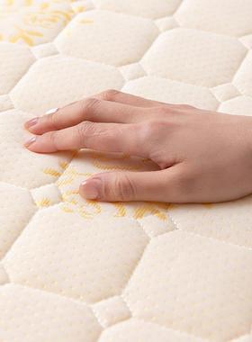 ?学宿舍F8xky7s0床垫1米生2软垫加家用厚可折褥叠租房单人榻榻米