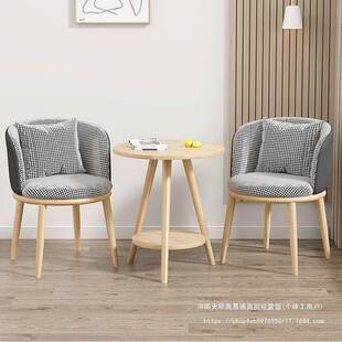 轻阳台休YTO宿闲桌椅客厅奢茶桌椅组合民酒洽谈网红店桌椅套装三