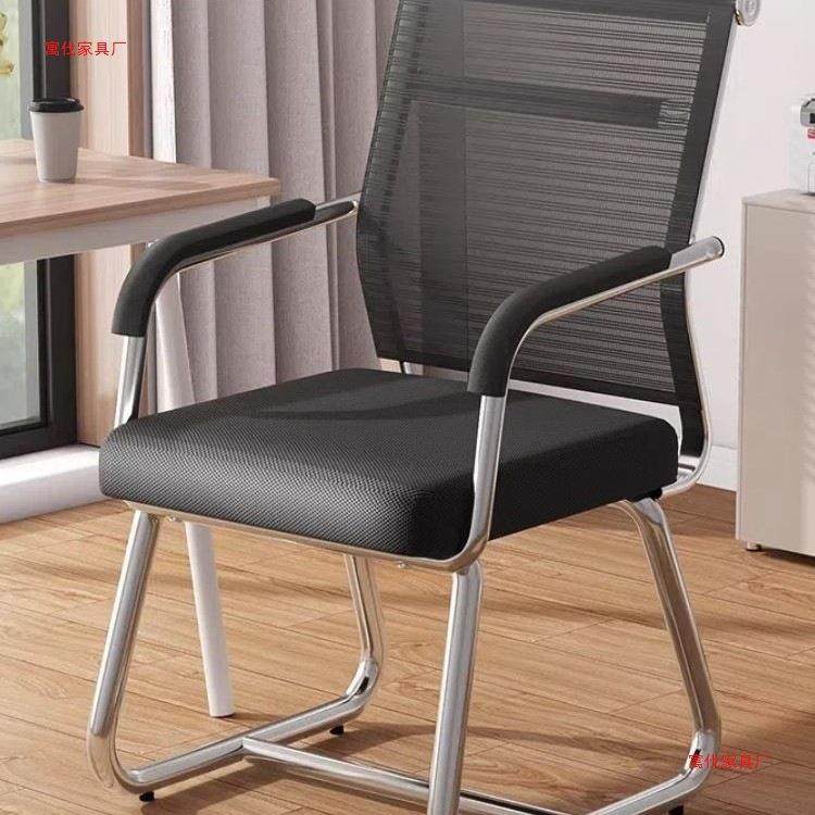 25452155椅用子舒服久坐家电公脑椅体工学座椅靠背椅办人室坐椅学,商业/办公家具,办公电脑椅/职员椅,淘宝优惠券,粉丝福利购,淘宝优惠卷