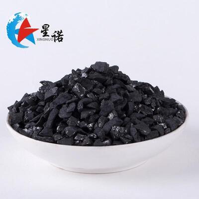 2填-4mm烟煤滤料工业废污水处理滤罐填充料8无%含0量xn551无烟煤