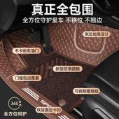 C11 零跑T3 C01C16s01主驾驶双革层包门槛0可拆卸丝圈皮201脚C