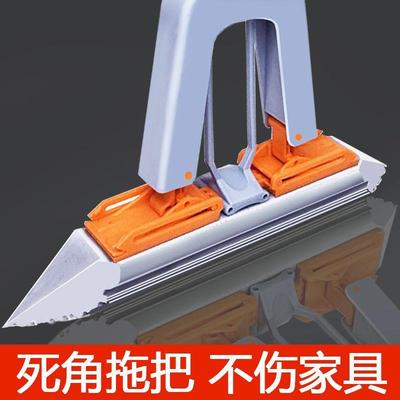 生SMG角尖头胶棉拖把死家用对折海绵卫间吸水懒拖人免手洗一净