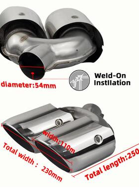 大径双出口品质不锈钢汽车通口用声UIU器排气尾消嘴尾气罩高尾喉