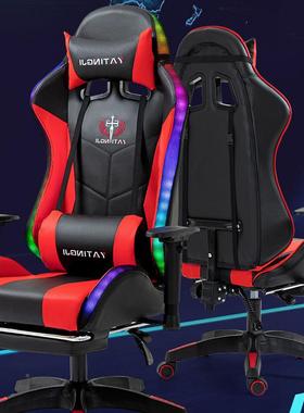 家用电竞椅舒适久人体工坐学座椅躺升降电脑网75315可红主播椅学