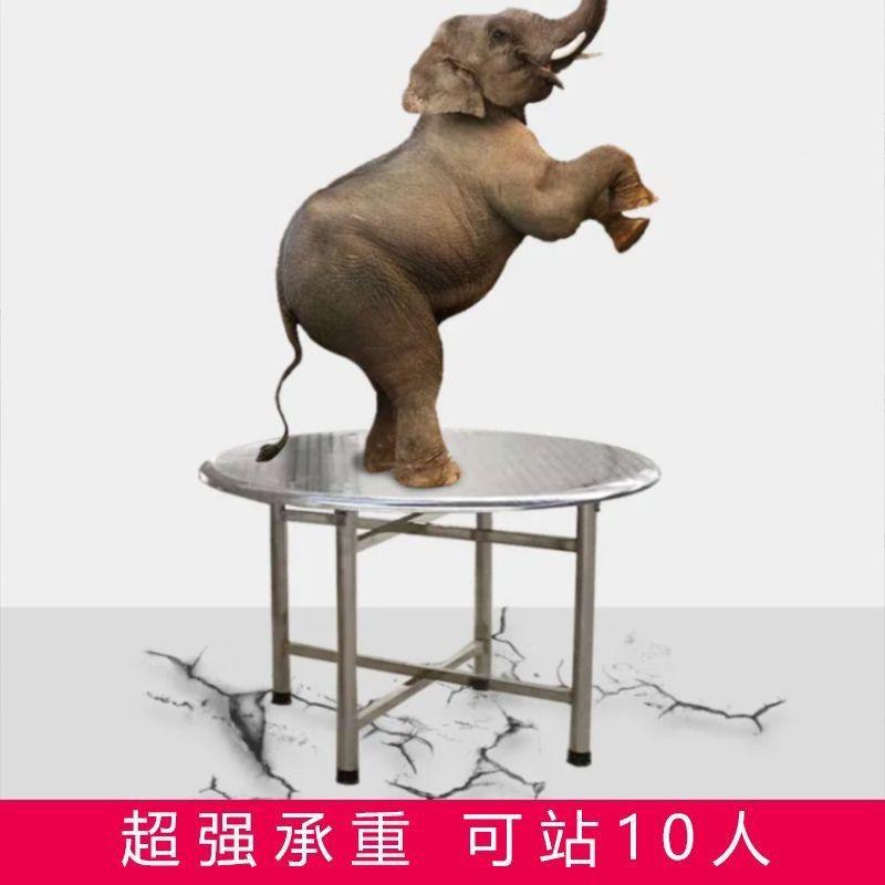 特厚不锈钢桌腿钢支折叠餐桌腿不锈桌WQL架子空架子可折叠圆桌台