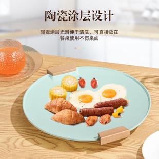 烤盘多用陶瓷不粘户外露营烧烤盘家用圆形便携防烫木柄烤肉盘 韩式