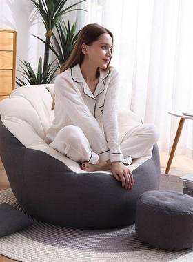 人沙发椅懒子客厅小户型可款KNF躺可卧单人靠背凳室阳卧台中号标