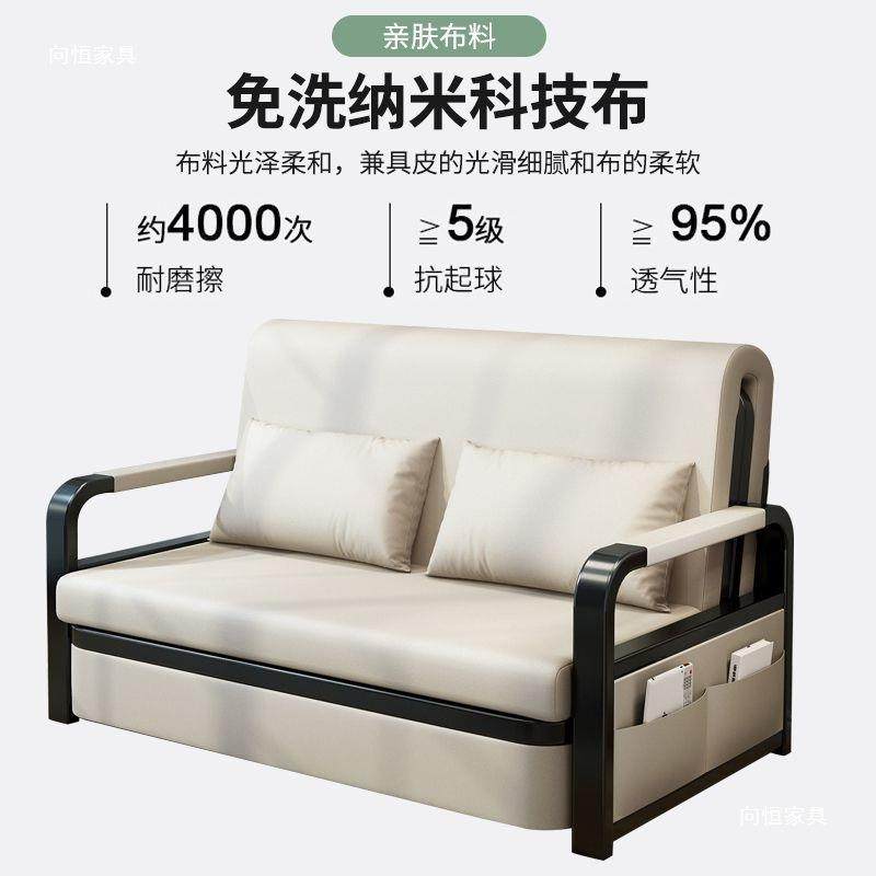 铁沙发多功能折叠沙床一两用体小户艺无品牌/型伸缩床储物坐卧铁