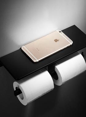 白色卷纸PQY架空铝手机纸置物架厕纸架家挂用壁式巾太架洗手间收