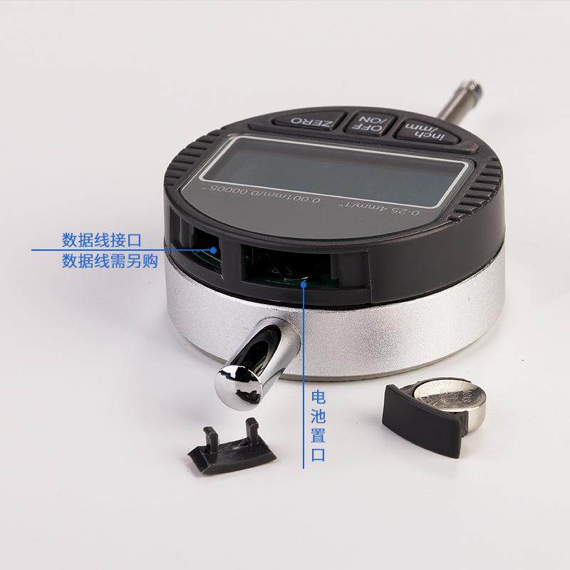 数显百分表FPV千分电子数字式指表示表量0-12.7/025.4表/50-/100m