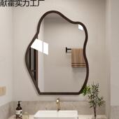 中古风异形浴室卫生间壁漱免打孔镜子挂贴墙洗台法式 云朵化镜221