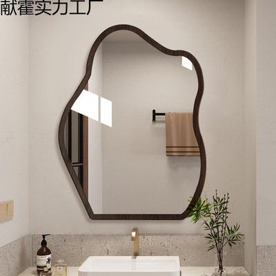中古风异形浴室卫生间壁漱免打孔镜子挂贴墙洗台法式云朵化镜221