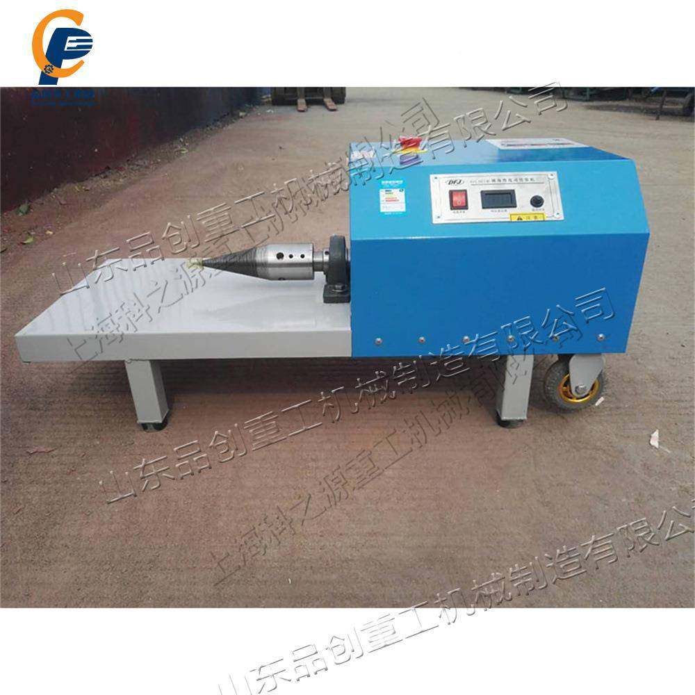 急停按钮机拆树双电机电劈柴机机模具钢钻动头方圆木树PC-4565墩,五金/工具,机床,淘宝优惠券,粉丝福利购,淘宝优惠卷