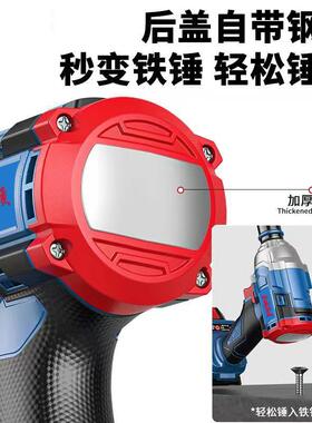 东城品质无刷动扳手电锂电电式大扭力扳手架子工UTQ充修汽多功能