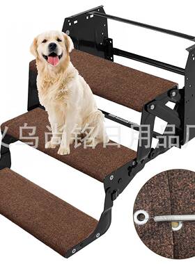 跨境RV908阶踩垫房垫车踏板垫车防滑台阶防滑毯Sintr台o汽nRV步垫