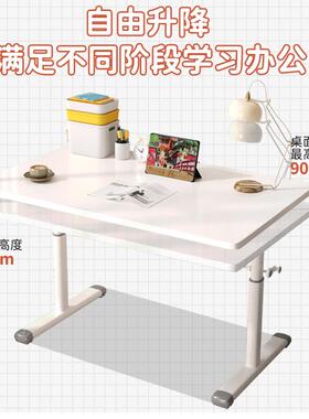 手GGFT7.15动升降用桌电脑桌台式家易学生简书桌字卧室学习写桌小