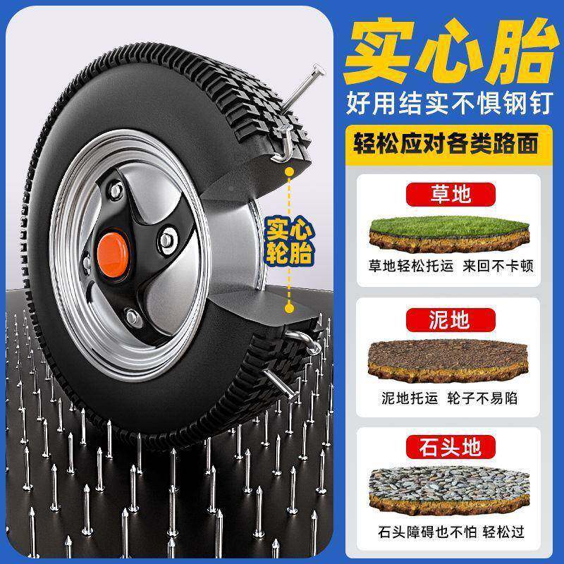 电动平板车建翻筑工砖4地手拉拉货搬运车三轮推车运输养殖上料斗